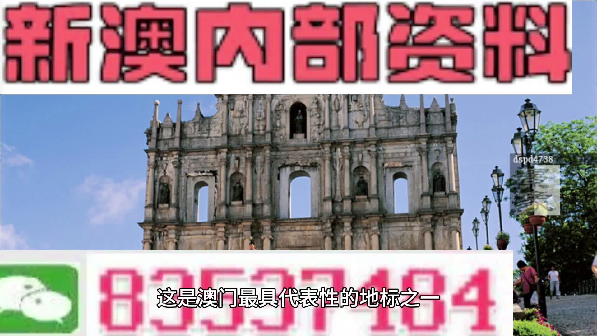 第1486页