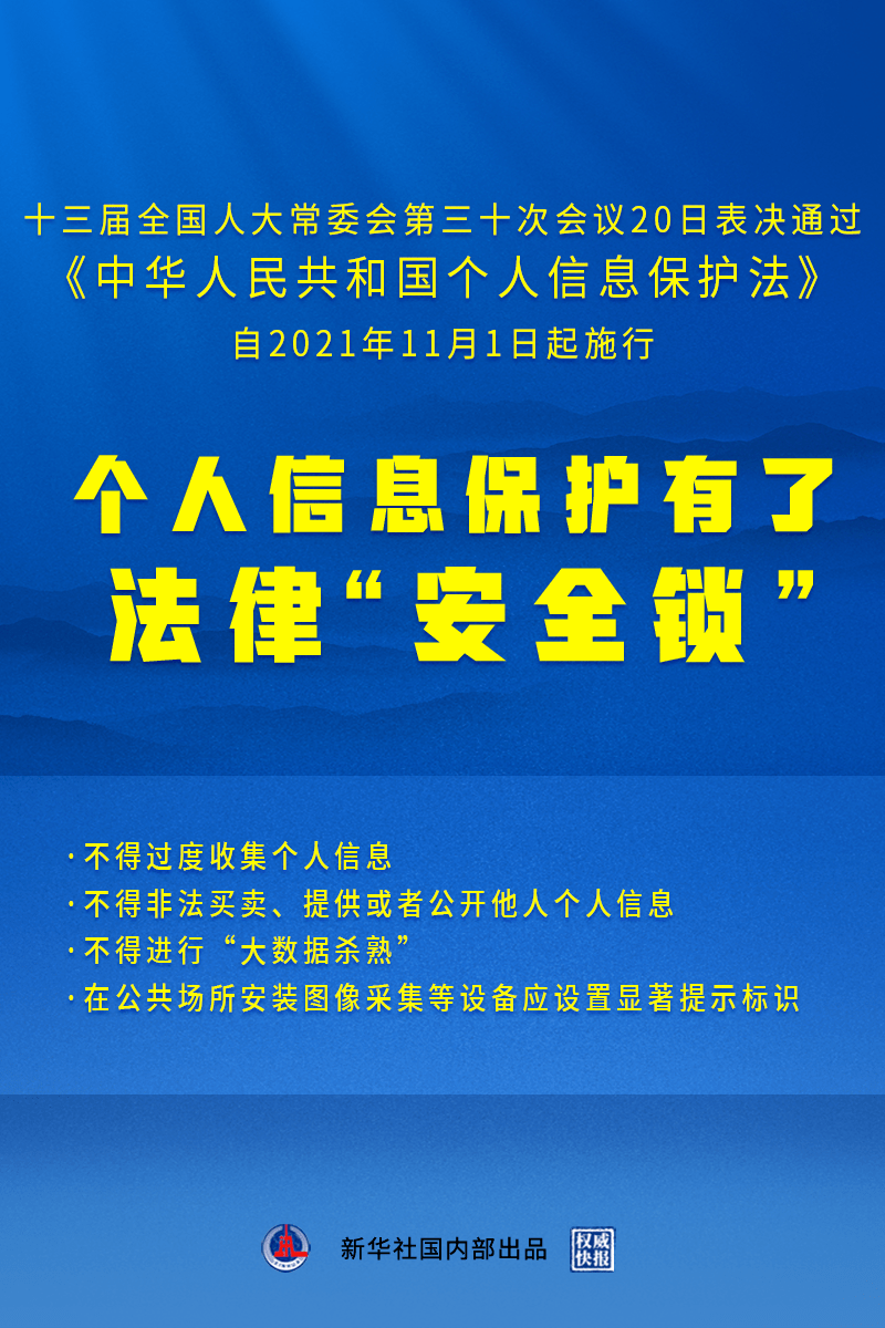 香港正版资料大全免费,富强解释解析落实