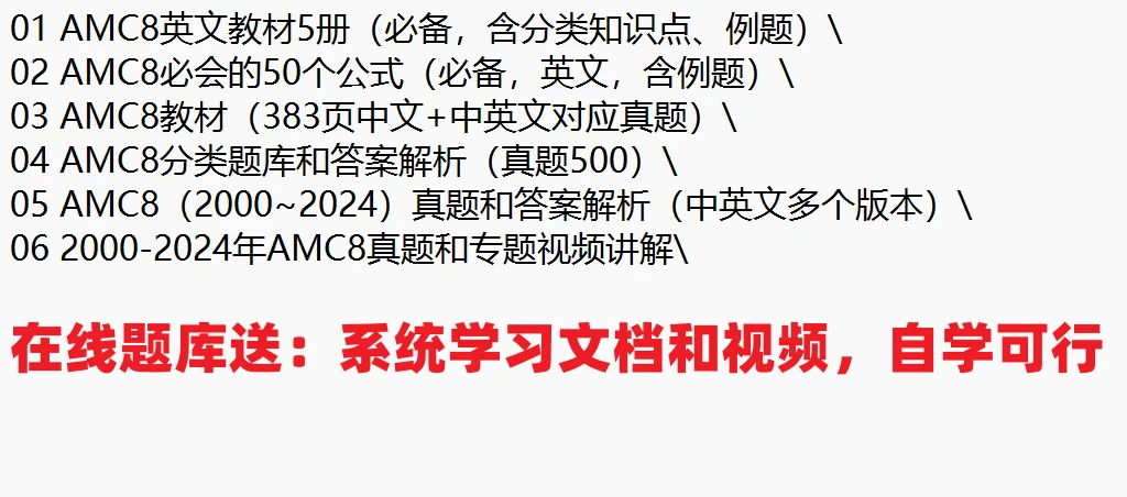 2024-2025新澳正版资料最新更新,精选资料解析大全