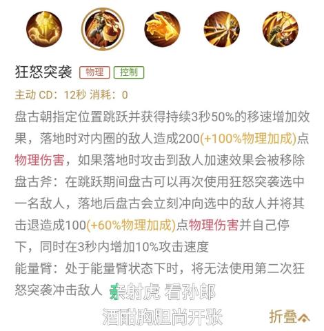 新奥门特免费资料大全火凤凰,最佳精选解释落实