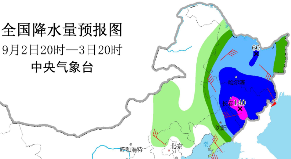 东北大暴雨最新情况报道