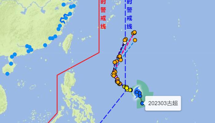 广西最新台风消息路径追踪