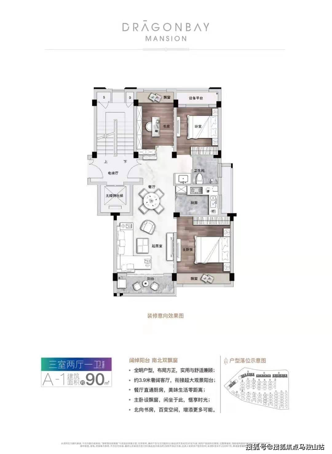 最新电影迷雾，深度解析与探讨