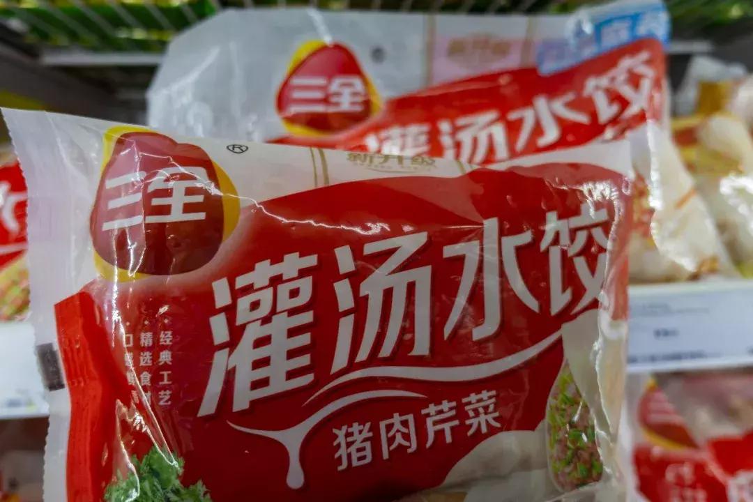 三全食品最新状况深度解析