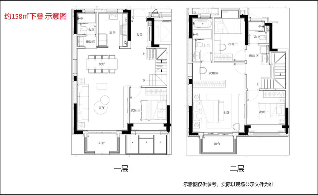 上海内环最新别墅，繁华都市中的宁静之地