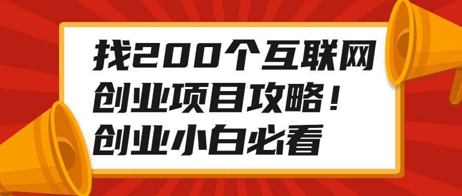 香驰最新招聘信息揭晓