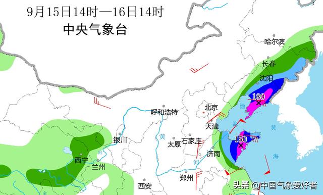 大连最新台风实时路径追踪与应对策略