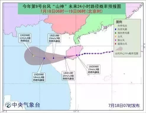 海南地图最新版——探索海南岛的魅力与奥秘