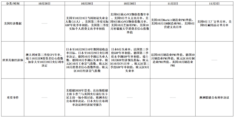 姜国大选结果揭晓，民主进程的新里程碑