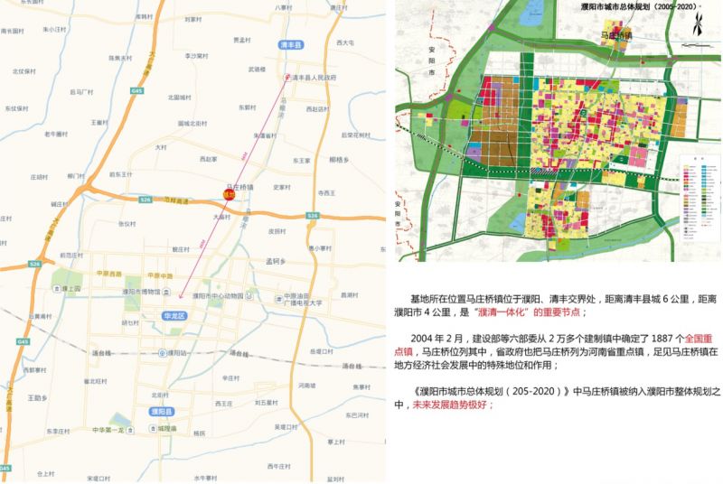 河南濮阳最新投产项目，引领区域经济新篇章